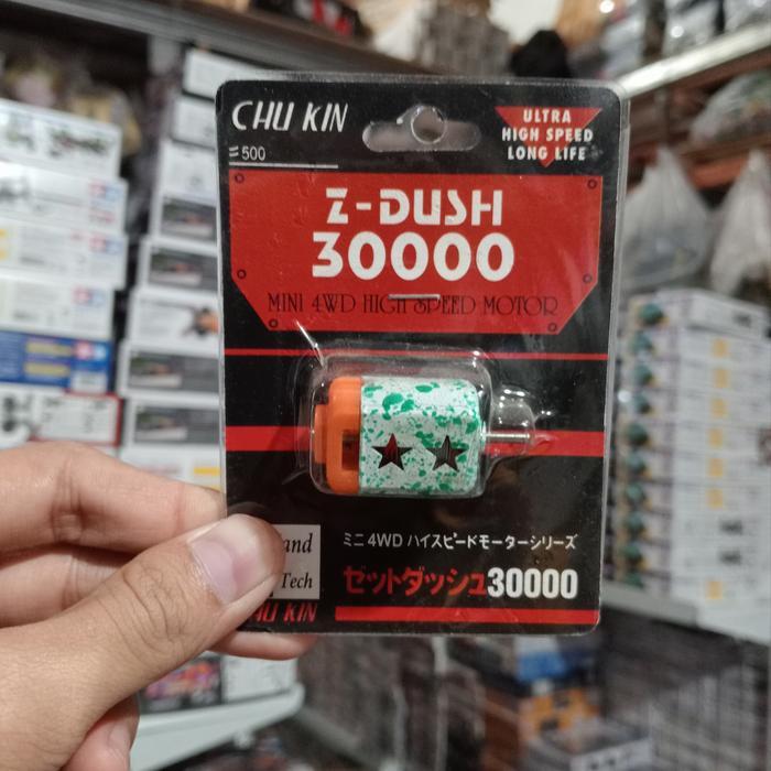 REP TAMIYA DINAMO CHUKIN MERAH Z DUSH MOTOR by Mixmaxtoys