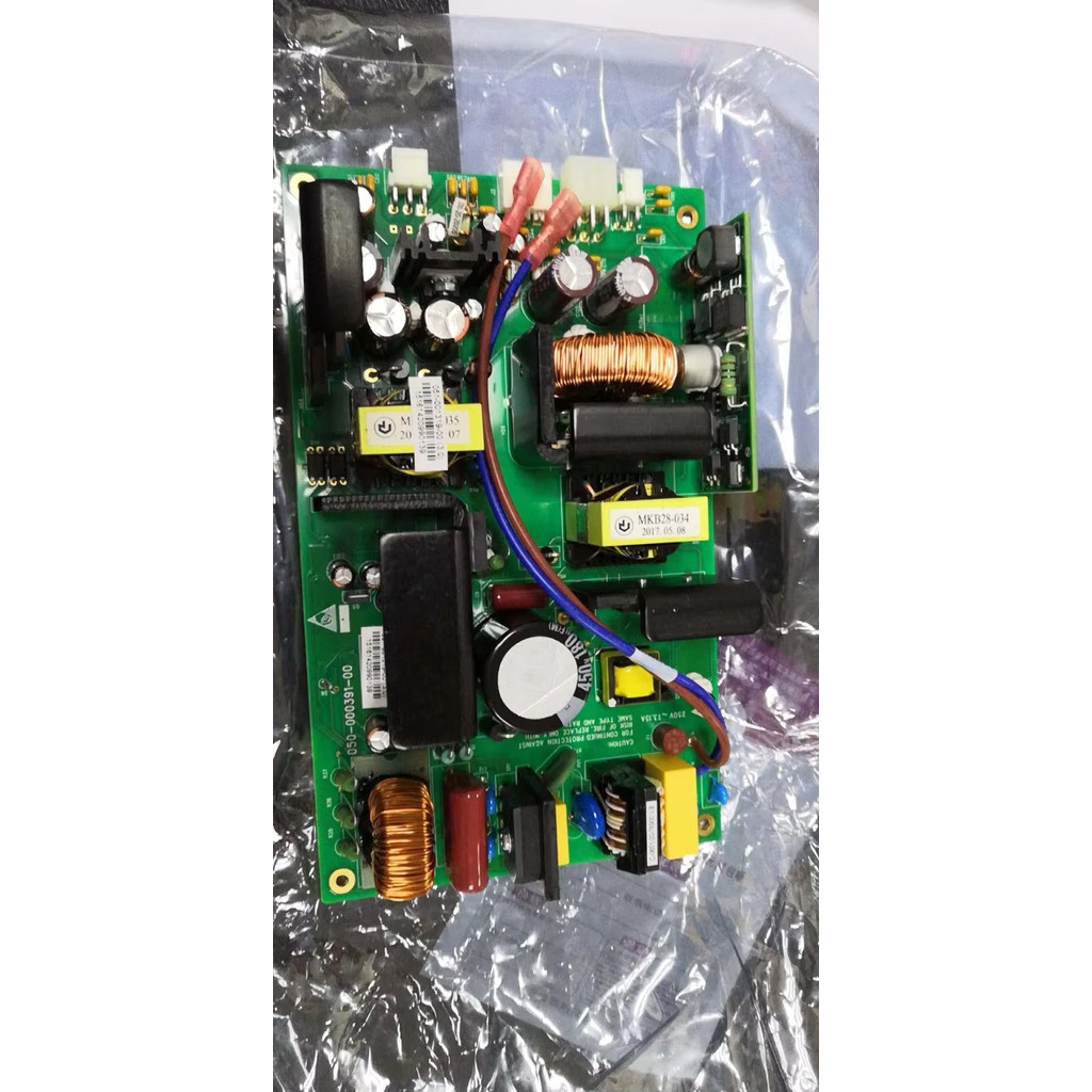 Power supply for Mindray  bc20s (New,Original)