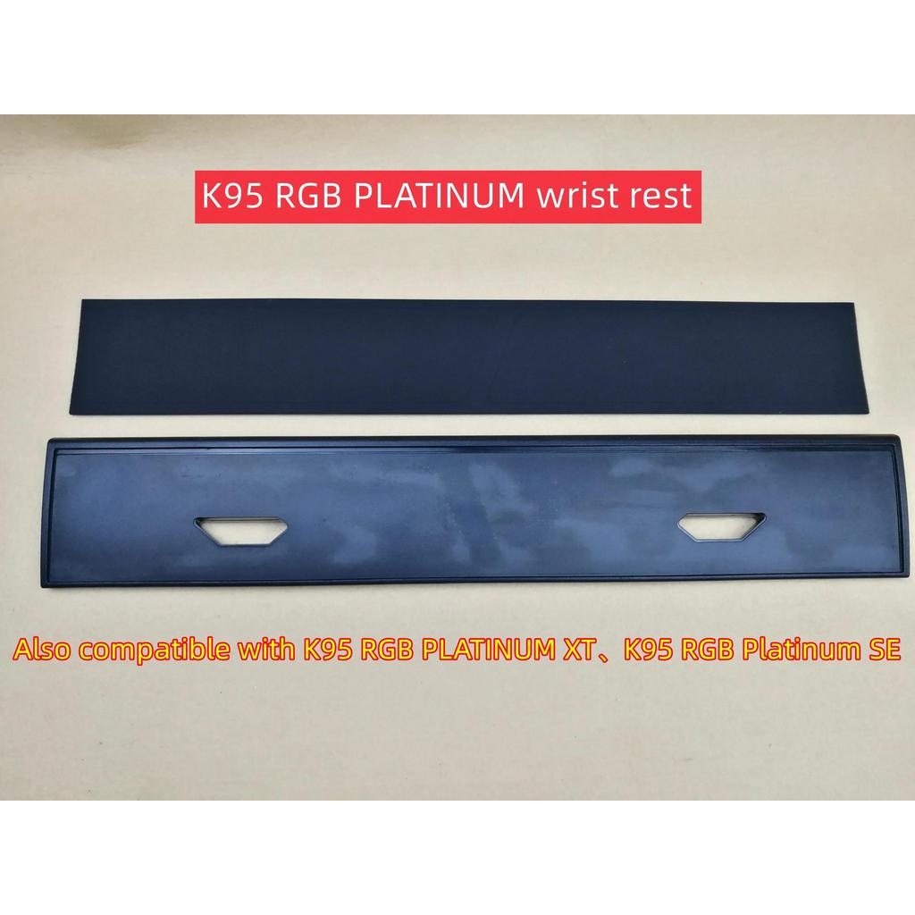 Keyboard Wrist Rest Pad Palm For Corsair K95 RGB PLATINUM Also compatible with  K95 RGB PLATINUM XTR