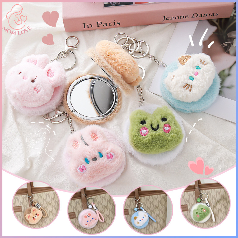 Gantungan Kunci Cermin Rias Portable Travel Lucu Mini Portable Boneka Bunga Imut Tas Bag Charm