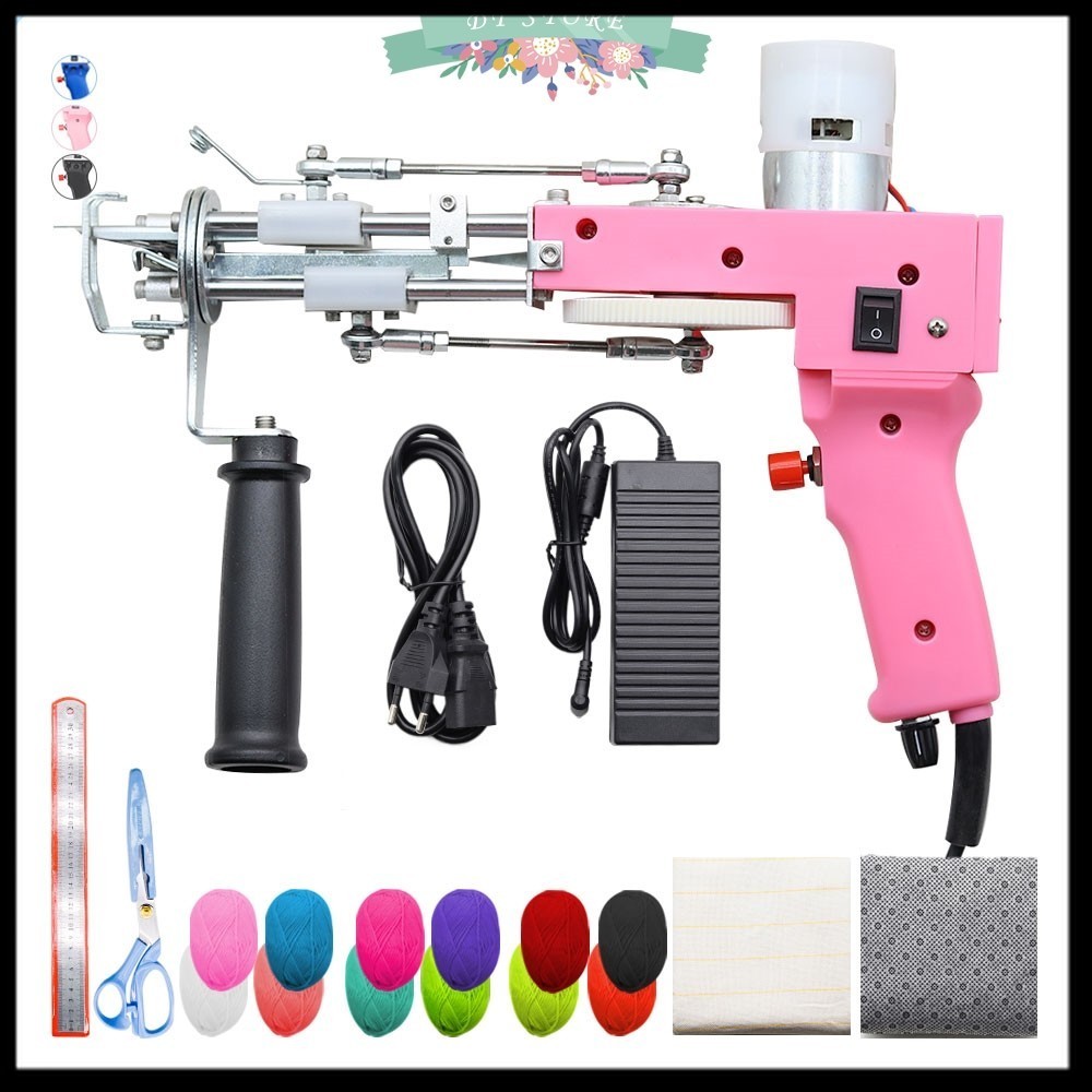 BADABEST Upgrade 2 In 1 Electric Carpet Tufting Gun hand Gun Carpet weaving flocking Machine Loop Pi