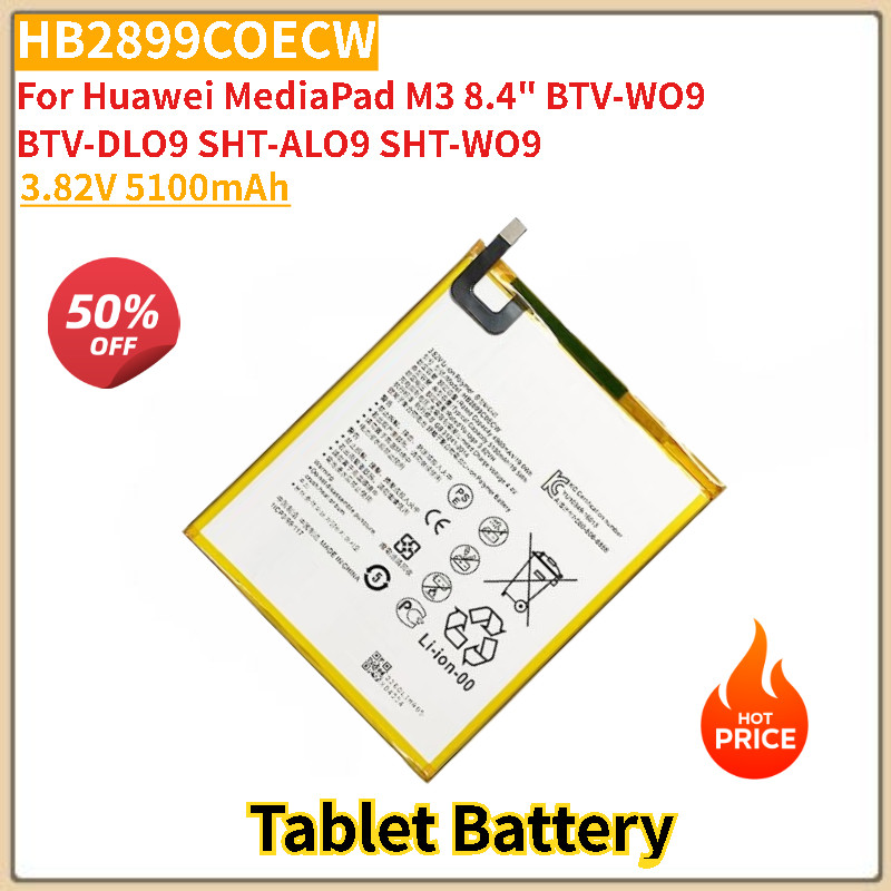 HB2899C0ECW Battery 3.82V 5100mAh For Huawei MediaPad M3 8.4" BTV-W09 SHT-W09 BTV-DL09 SHT-AL09 Tabl