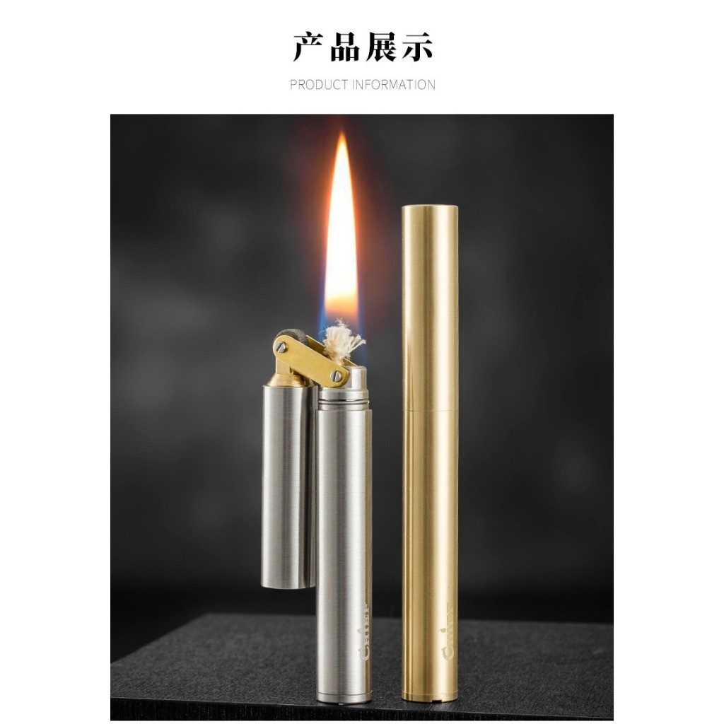 Mancis Korek Api Minyak Retro Slim MH-5027 Nunchaku Chief Lighter Gift