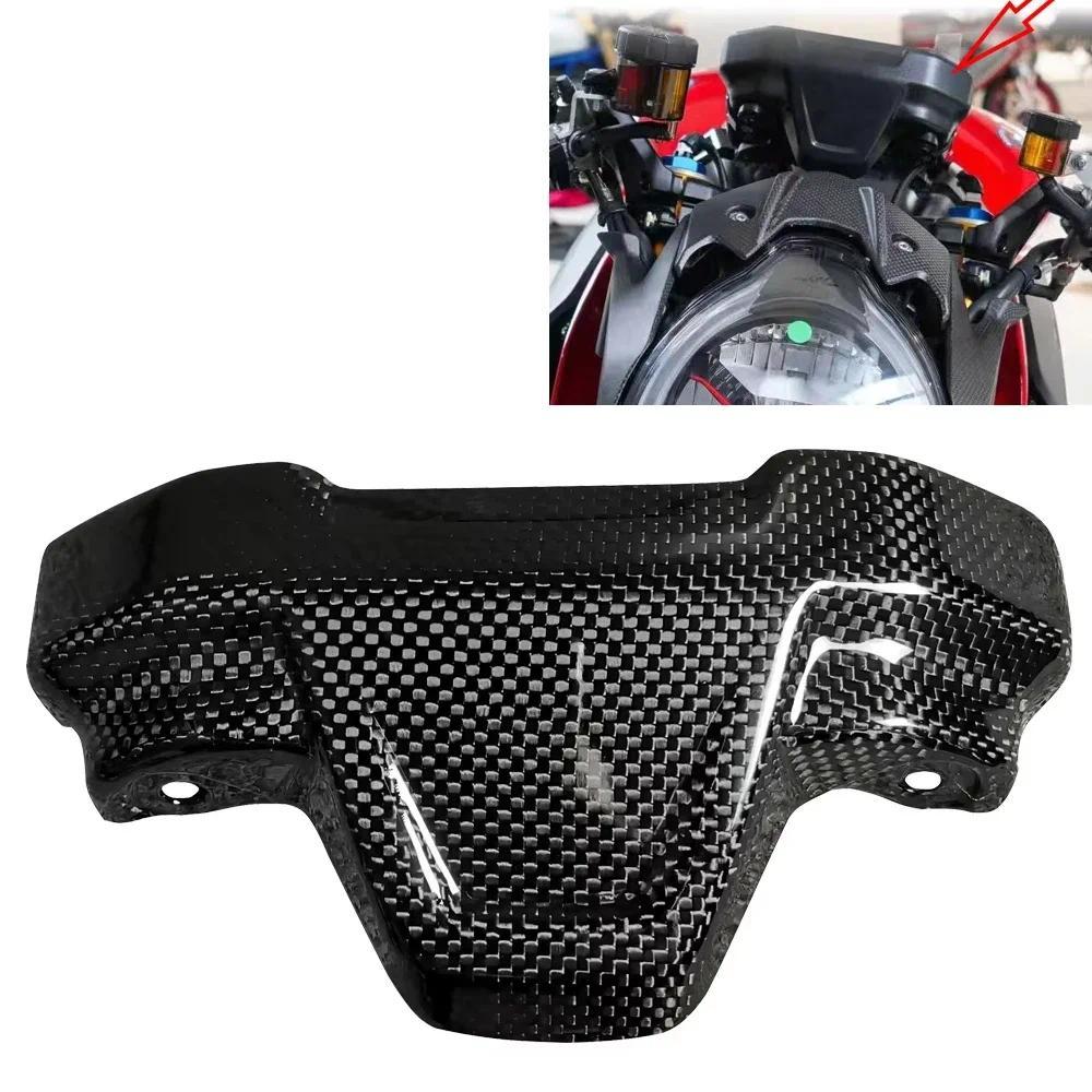 Brutale1000 2022 2023 Motorcycle Carbon Fiber Accessories Fairing trument Cover Protective Cover For