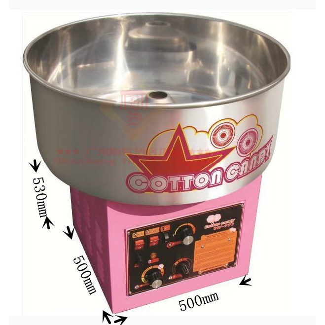 Electric Gas Cotton Candy Maker Machine Commercial Cotton Candy Machine With Small Battery Snack Mak