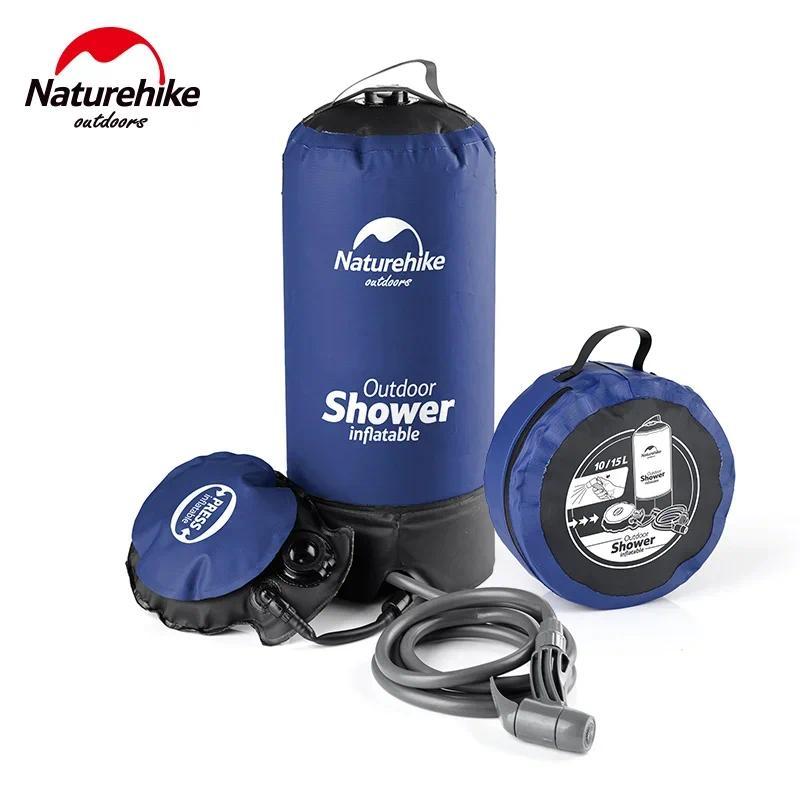 Naturehike Outdoor Camping Hiking Shower bag inflatable Portable Fog outdoor shower bag