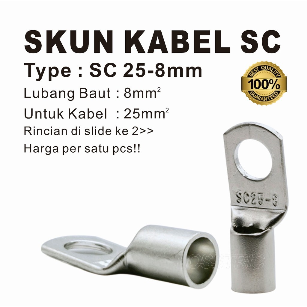 KABEL SKUN SC 25-8mm