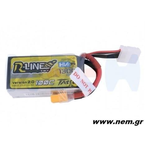 SpartAuto BATTERY LIPO BATERAI LIPO Gens ace Tattu 1300mah 14.8V 100C HV
