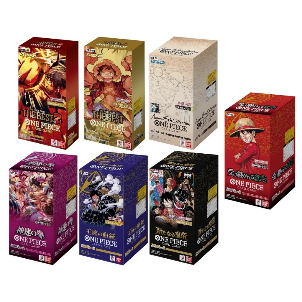 Buy One Get One One Piece Tcg Op09/Op10/Op11/Op13/Eb02/Prb01/Prb02 Japan Version [1 Box]