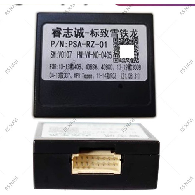 Canbus Box Adaptor RZPSA01 For Peugeot Citroen 3008 20132019 RCZ 20112014 Cable 307 408 408SW 408CC 