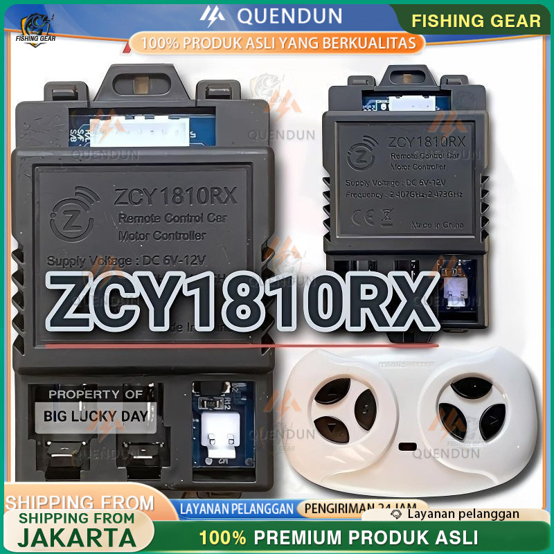 REMOT RECEIVER ZCY1810RX / JR1810RX 7PIN / 5PIN 6V - 12V MOBILAN AKI ANAK REMOTE CONTROL IC MODUL BO