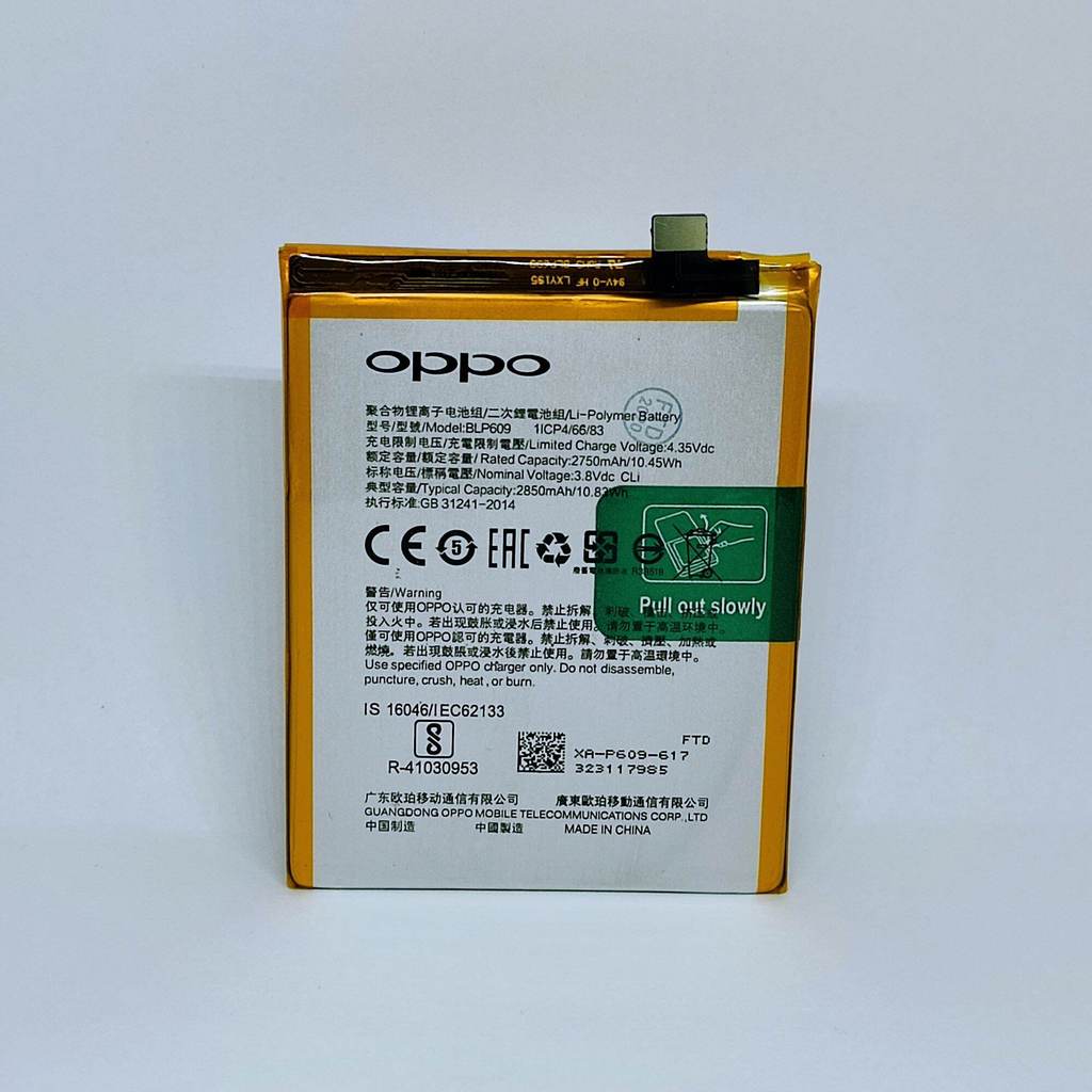 BATERAI BATRE BATU BATRE TANAM OPPO F1+ F1 PLUS BLP609 ORIcopotann