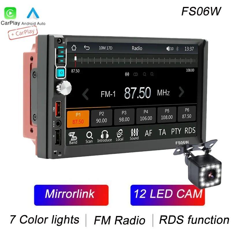 7 HD 2n Car MP5 Player Wired Mirrorlink USB TF FM RDS Rao Colorful Lights Wireless Android AUTO Carp