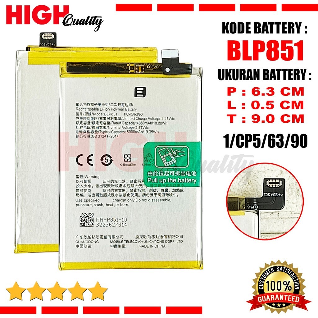 Baterai OPPO A74 CPH2219 / A95 4G CPH2365 / F19 / Reno 6 Lite Battery BLP851 Batre copotan
