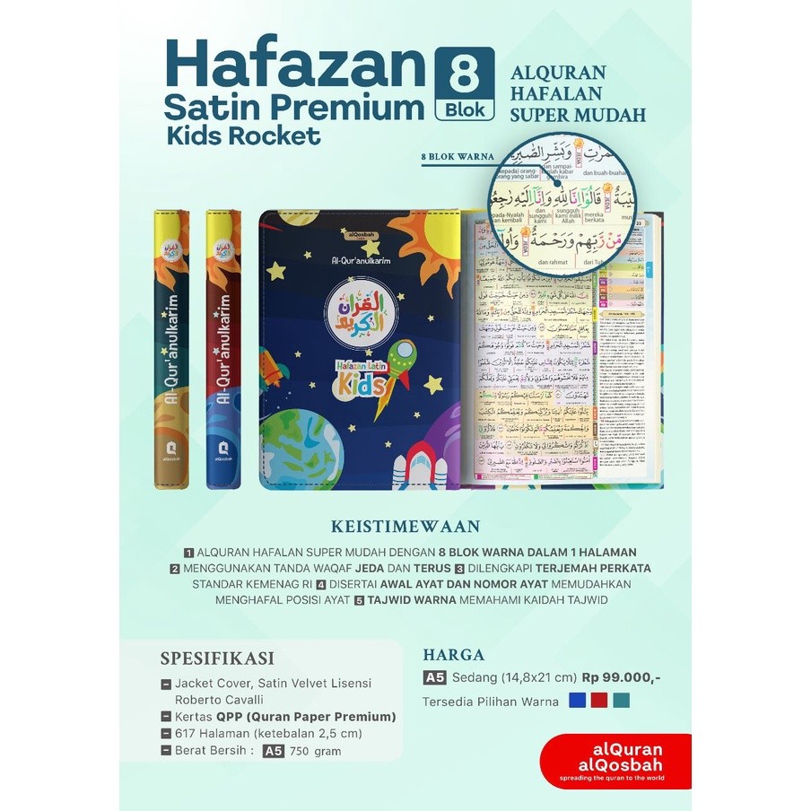 Al-Quran Hafalan HAFAZAN LATIN For Kids ROKET Jaket Satin Al Qosbah