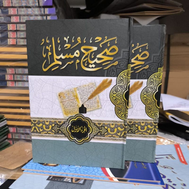 original Sohih Muslim 2 jilid / Shohih Muslim 2 jilid