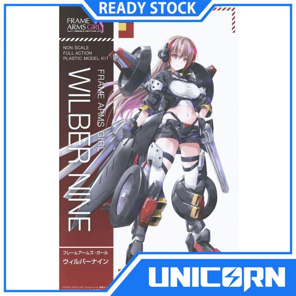Frame Arms Girl Wilber Nine Model Kit Kotobukiya