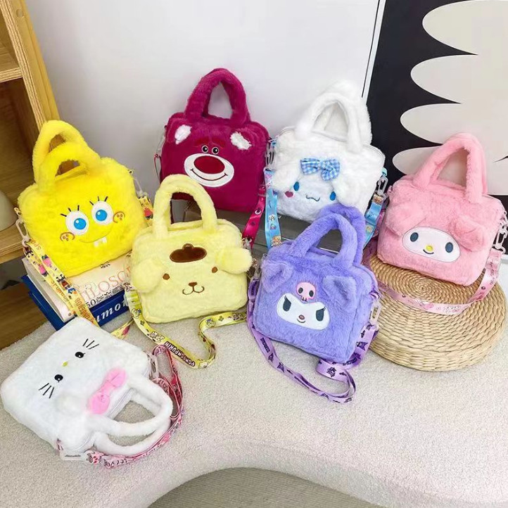 T6263 Tas Selempang Bahan Bulu Halus  / Tas Pinggang Anak Perempuan / Shoulder Bag Motif Karakter Lu