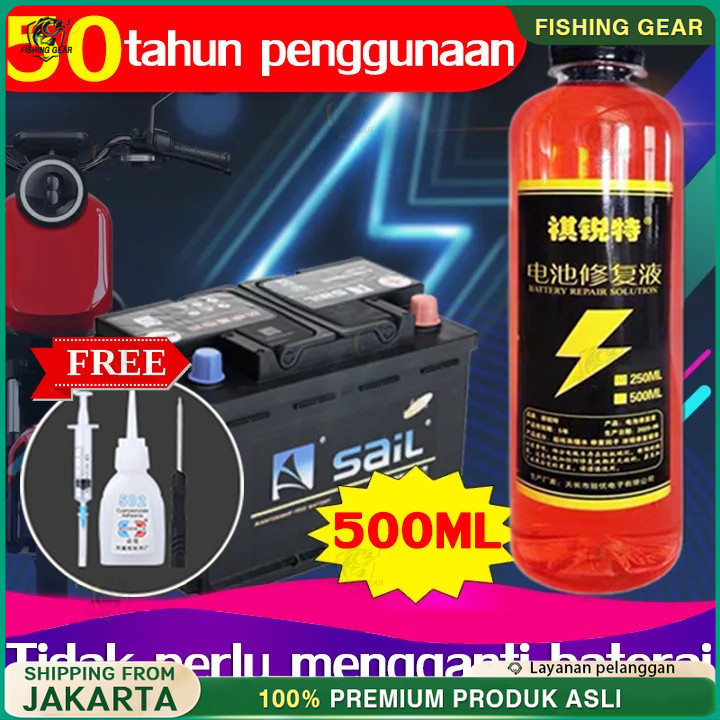 (Berikan alat)  solusi perbaikan baterai cairan baterai solusi air elektrolit air untuk aki kendaraa