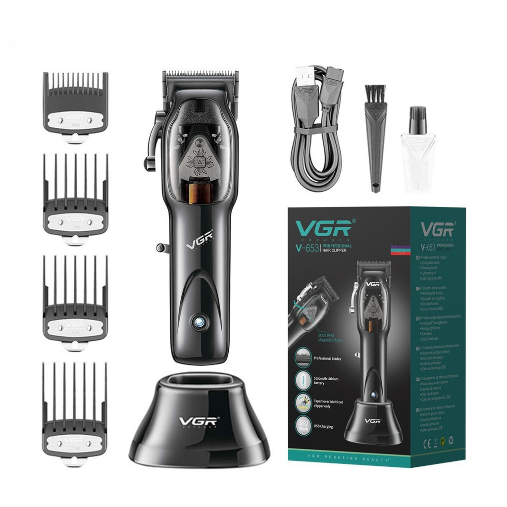 V653 Hair Clipper Professional Wired Machine USB Rechargeable Electric Trimmer For Men Adjustable Ba