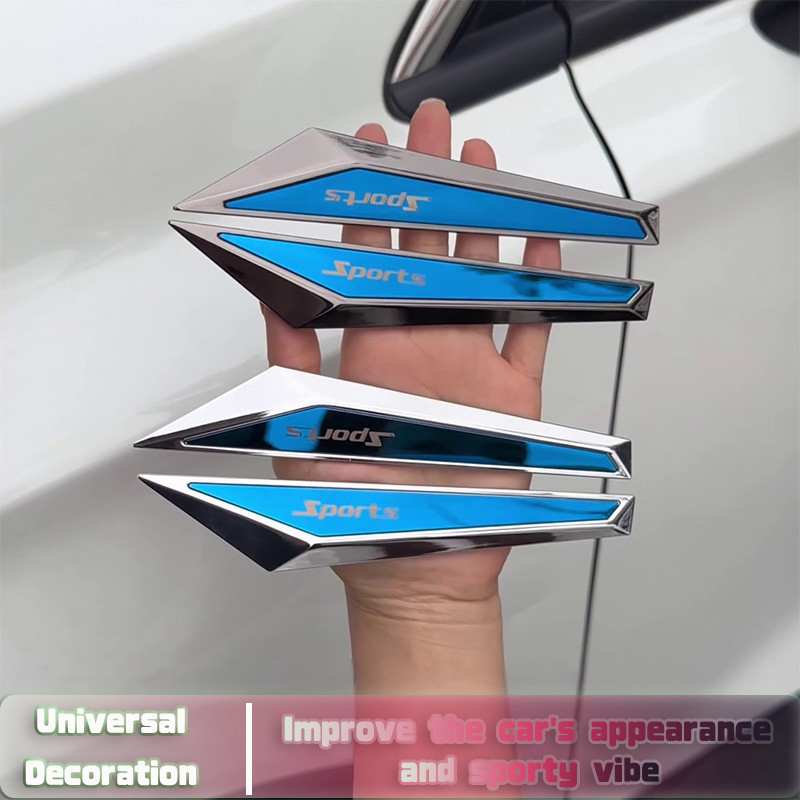 Car Door Fender Side Panels Sticker Metal Decal Emblem Scratch Cover Guard Universal Fit SUV Truck S