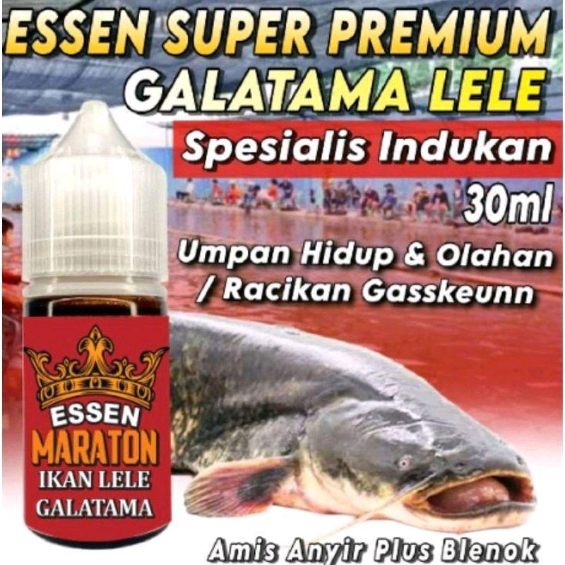 Essen Super Premium Maraton Khusus Galatama Ikan Lele, Essen Galatama Lele Paling Gacor 2024 Essen I