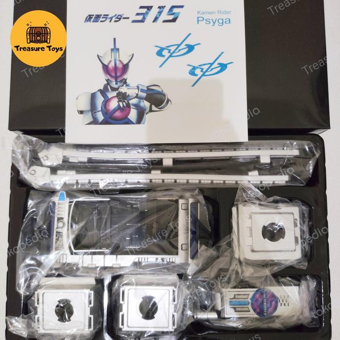 csm psyga driver kamen rider faiz 555 paradise lost dx ARstoreS27
