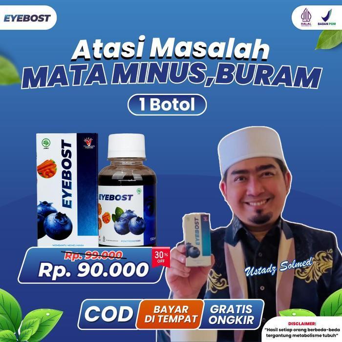 Eyebost Madu Herbal Mata I Asli Original I BPOM dan Halal - 1 Botol Eyebost ORIGINAL