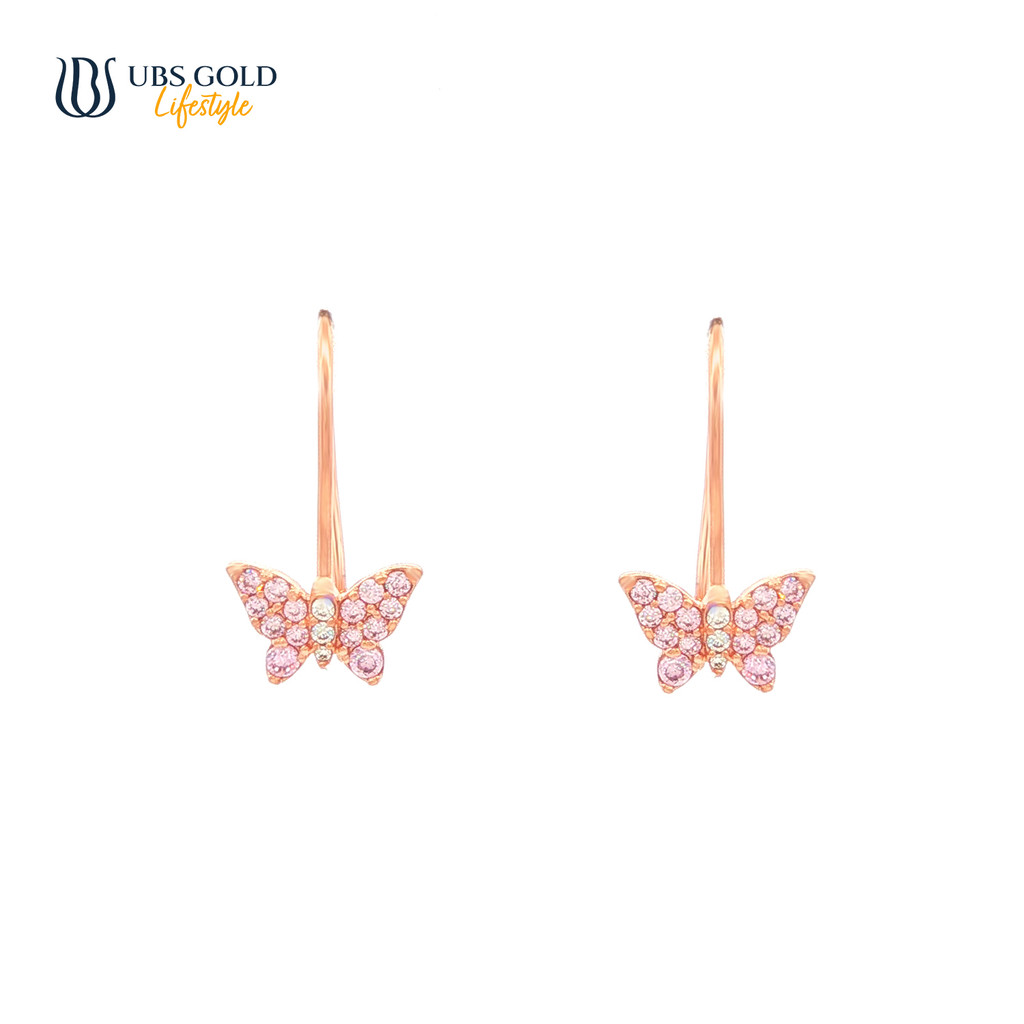 UBS Gold Anting Emas - Aap1616 - 17K