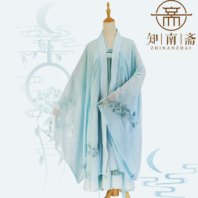 Koleksi Hanfu Zhinan Zhai Luosheng Hanfu untuk Wanita