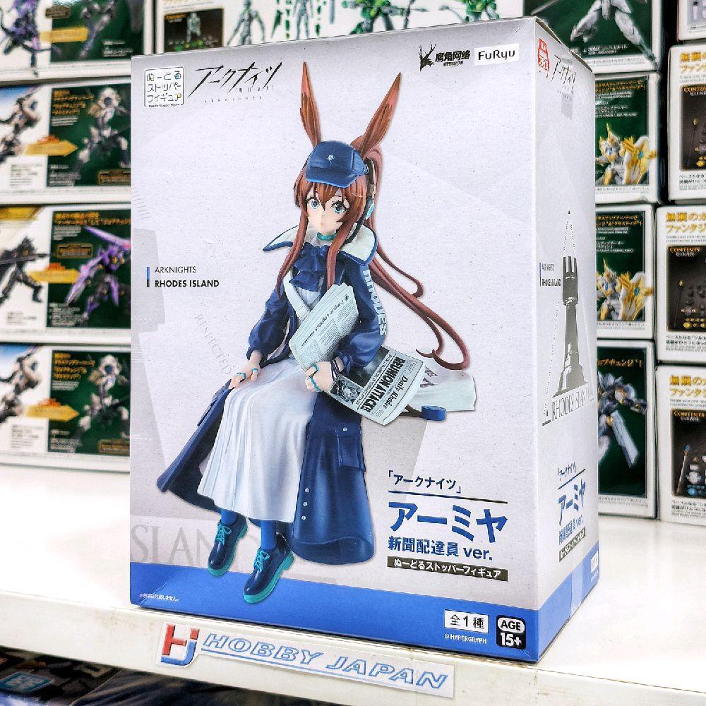 Noodle Stopper Figure Arknights - Amiya Newsgirl Ver