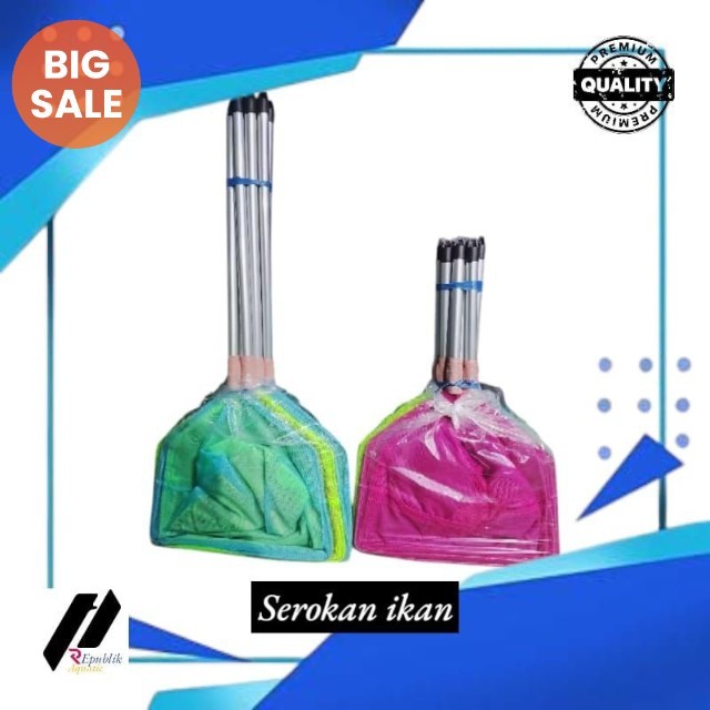 Serokan saringan ikan besar koi nila lele Gagang aluminium / serokan ikan besar / serokan ikan