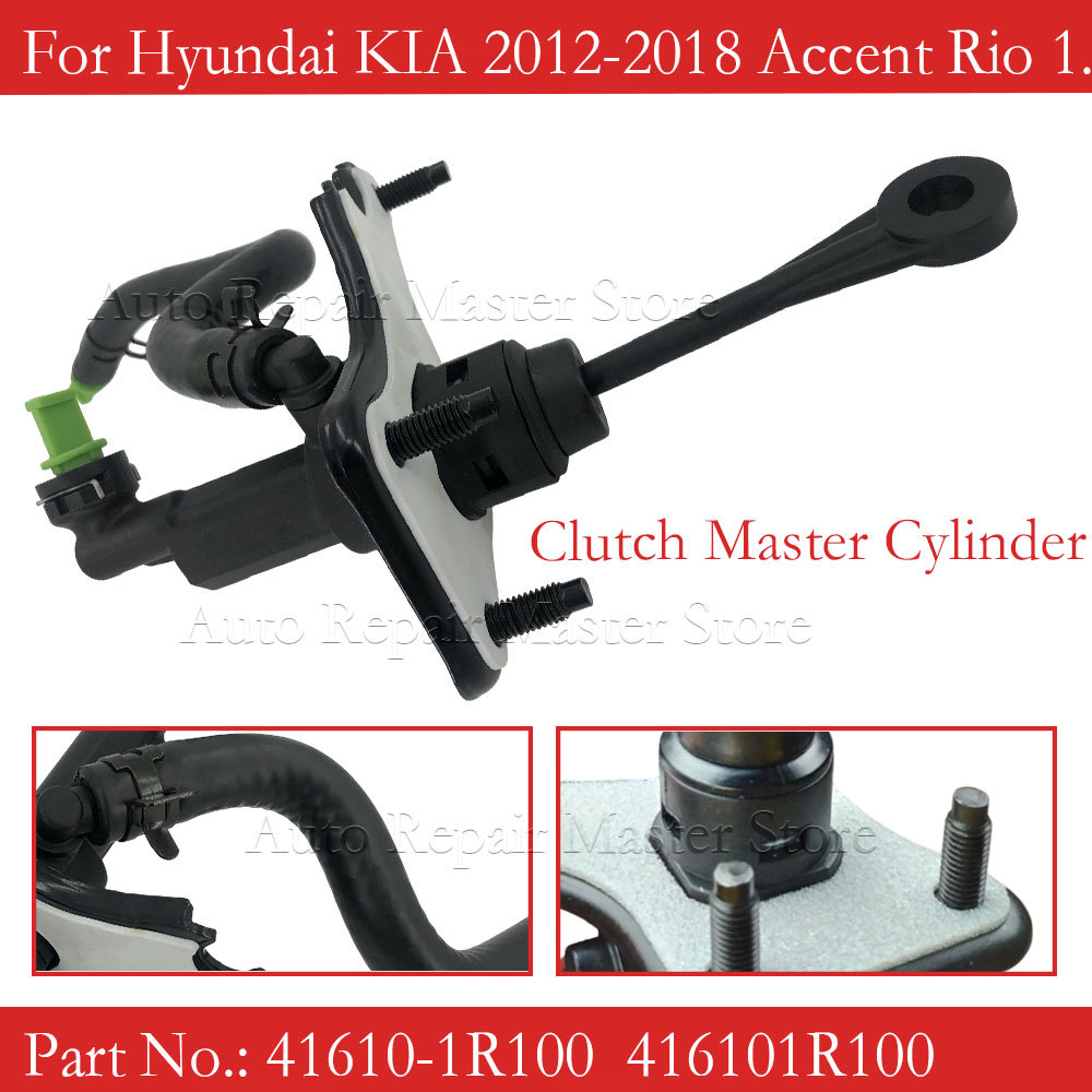 41610-1R100 For Hyundai Accent 2012-2017 For Kia Rio 2012-2018 Clutch Master Cylinder 416101R100 416