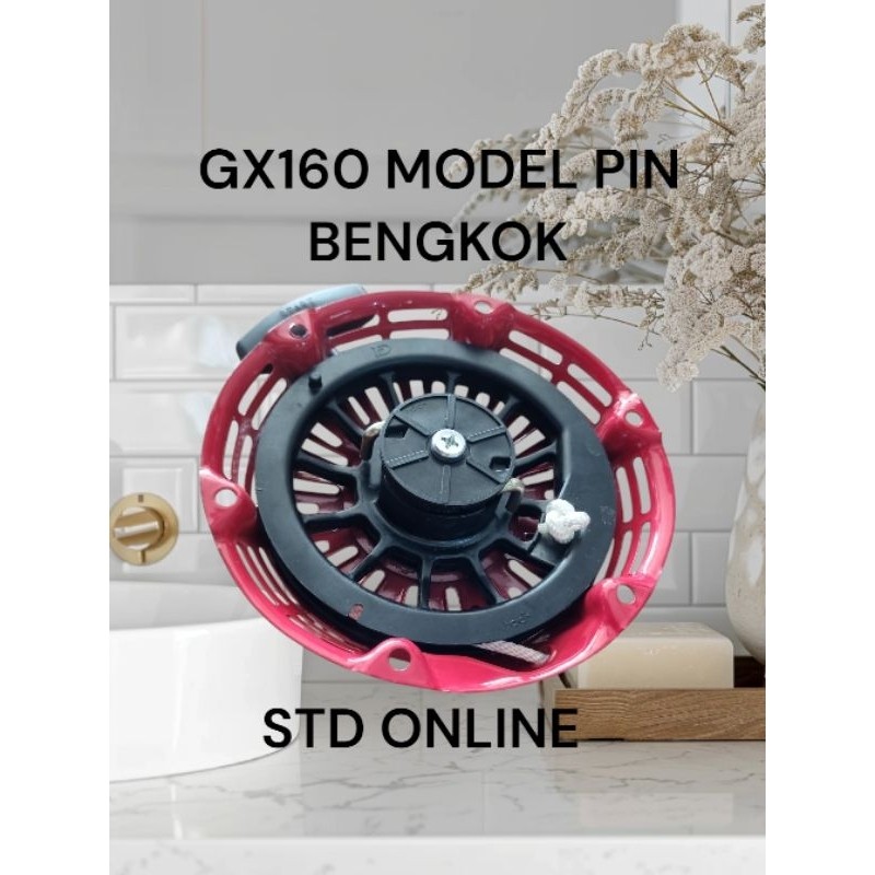 Recoil stater gx160 Model pin / gx 200 honda model pin Lurus / Bengkok