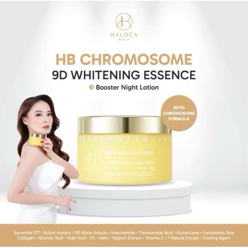 (NLBEAUTY.ID) HALOCA CHROMOSOME 90 WHITENING ESSENCE LOTION DOSTING HALOCA BEAUTY HB DOSTING CROMOSO
