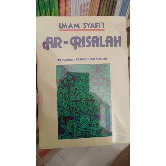 AR RISALAH - IMAM SYAFII