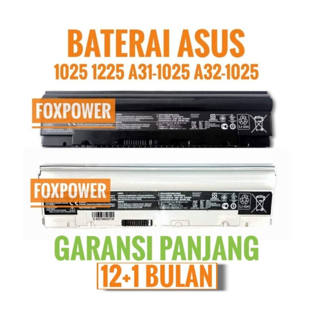 BATERAI ASUS 1025 1225 A31-1025 A32-1025 HIGH HITAM