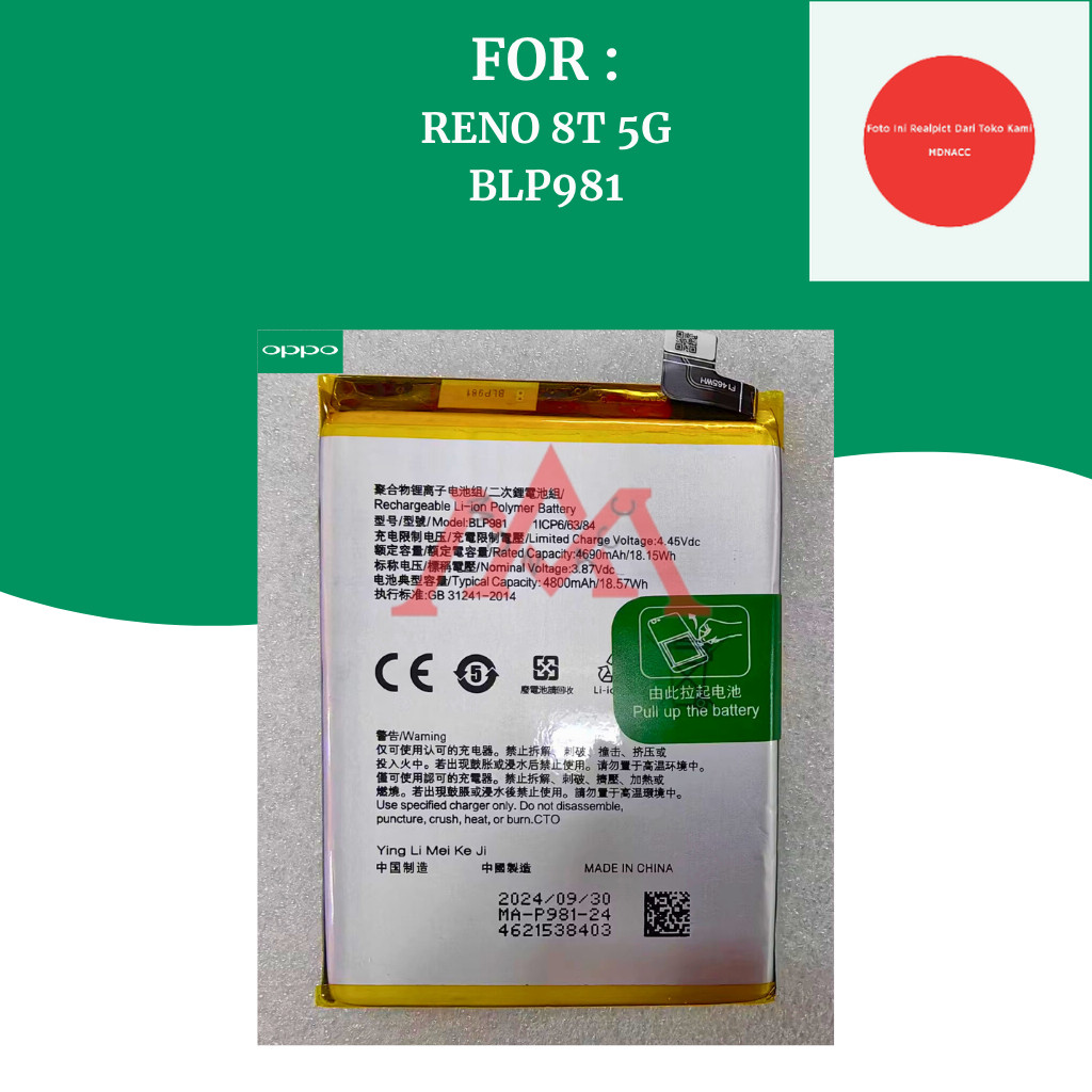 BATTERY RENO 8T 5G / BATRE HP OPPO ORIGINAL BLP981 OPPO RENO 8T 5G
