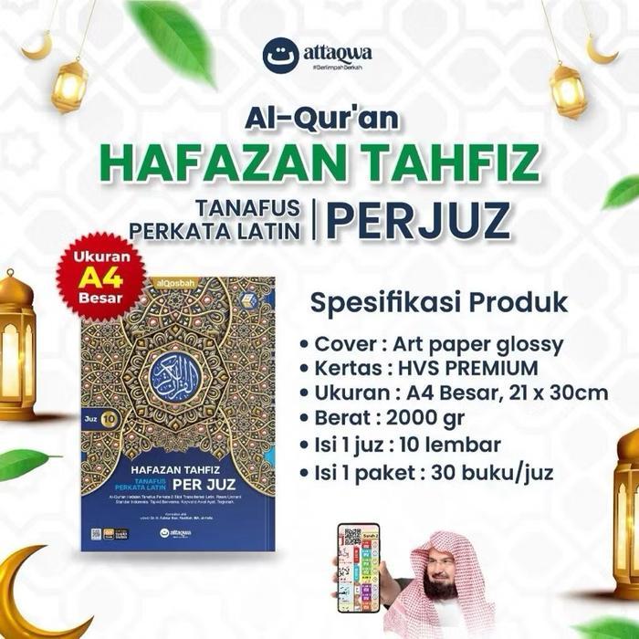 Al Quran Per Juz Hafazan Tahfidz Per Kata Latin A4 8 blok Warna , Al Qosbah Terlaris