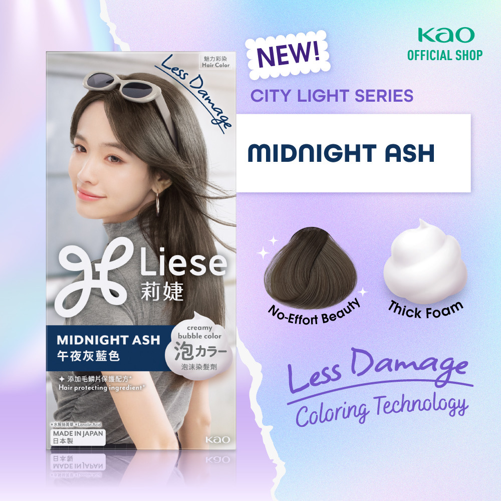 Liese Creamy Bubble Hair Color Cat Pewarna Rambut Midnight Ash