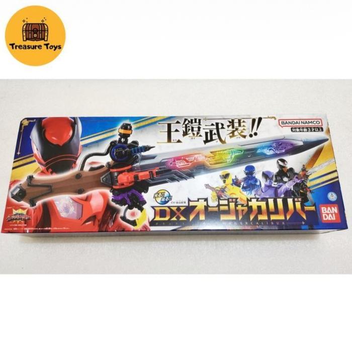 dx ohger calibur sentai kingohger ARstoreS27