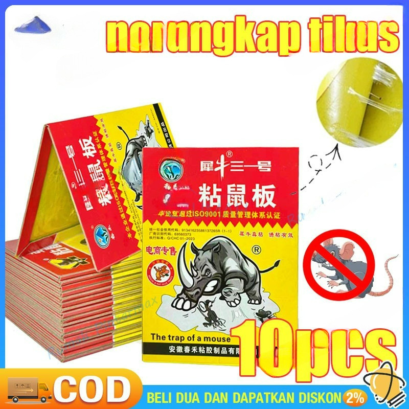 10pcs Lem Perangkap Tikus Mouse Stiker Grosir Perangkap Tikus Kuat Lengket Lem Perangkap Tikus Lem P