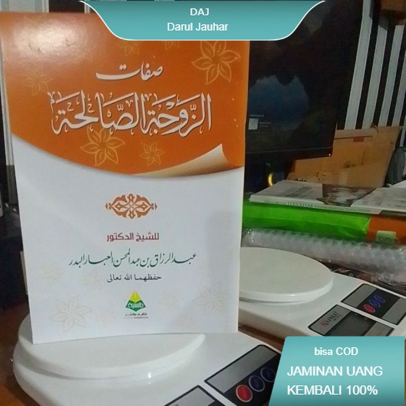 sifat az zaujah as sholihah