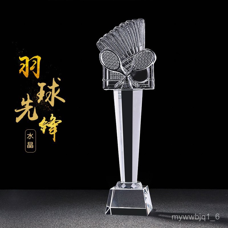 Badminton Trophy Crystal Trophy Badminton Fore Badminton Competition Trophy Manufacturer Wholesale P