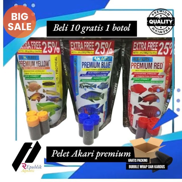 Pelet akari premium blue red yellow repack 1mm / pelet akari premium / pelet chana / pelet louhan