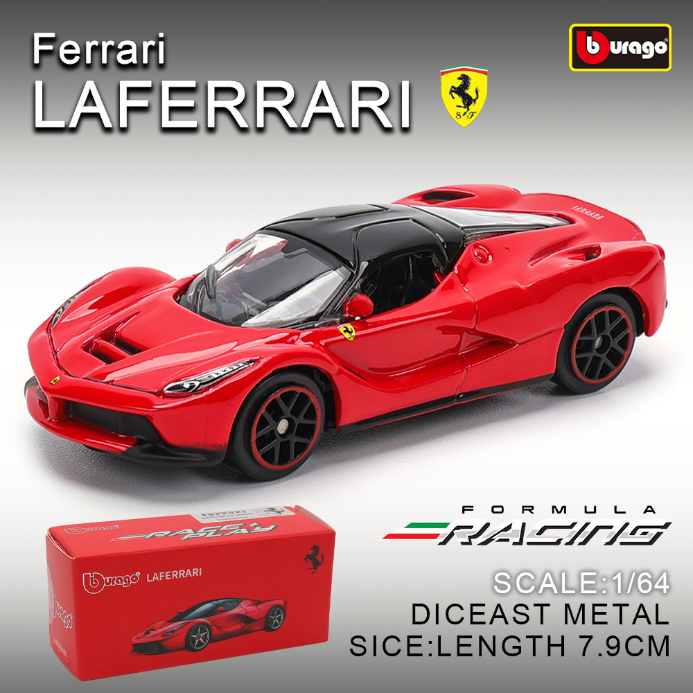 Bburago 1:64 genuine Ferrari SP1 812 COMPETIZIONE ENZO F40 F12TDF SF90 car model series children's C