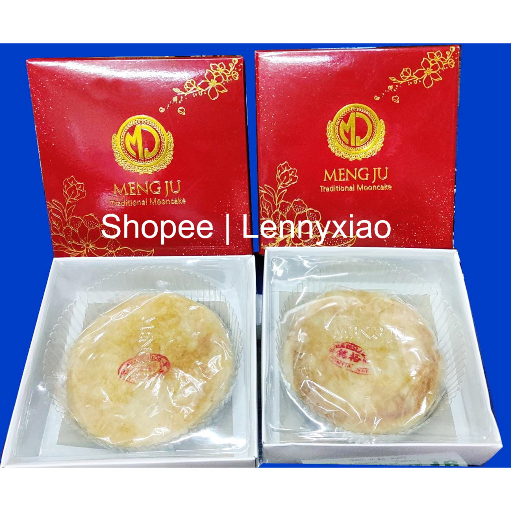 1 PCS + KOTAK Kue Bulan MengJu Meng Ju / La Pia / Guek Pia / Nyiek Piang Moon Cake Pontianak (Non Ha