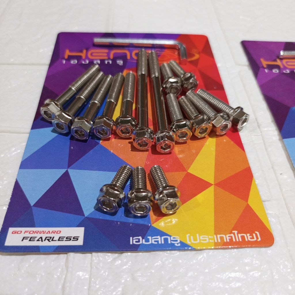 JQR_VARIASI BAUT PROBOLT CVT CHROME PLUS BAUT SENSOR KEONG MODEL HEXAGON BEAT SCOOPY VARIO 125 VARIO