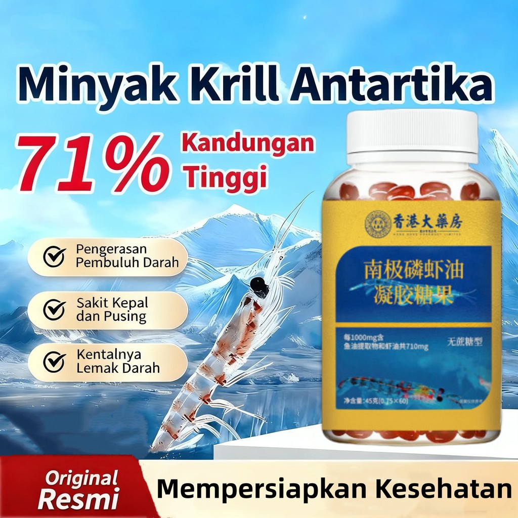 COD Minyak Ikan Krill Norwegia 60 Kapsu /Permen Gel Minyak Krill Antartika/Natural Astaxanthin/Suple