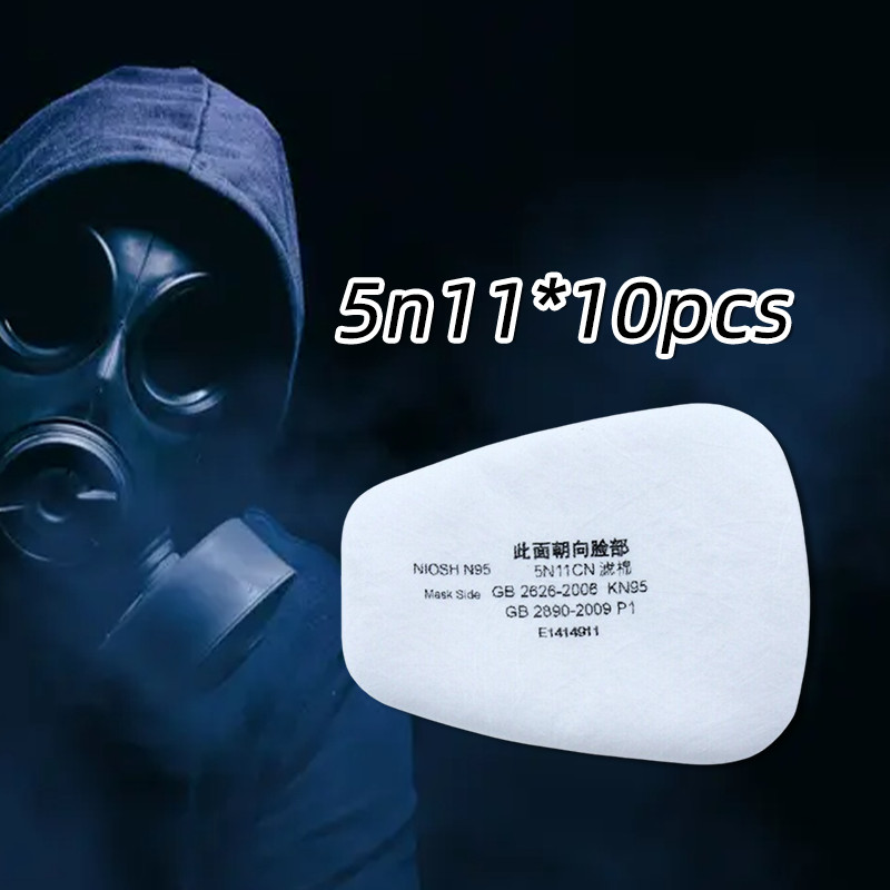 10pcs Filter Respirator Untuk Masker / Filter Masker Debu Respirator 5N11
